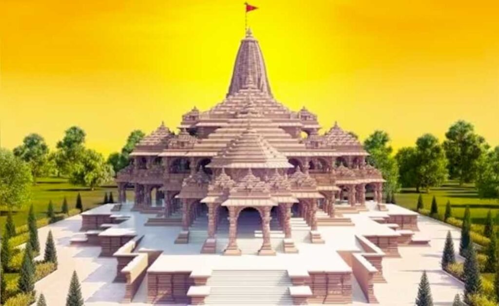 Ram Mandir Ayodhya