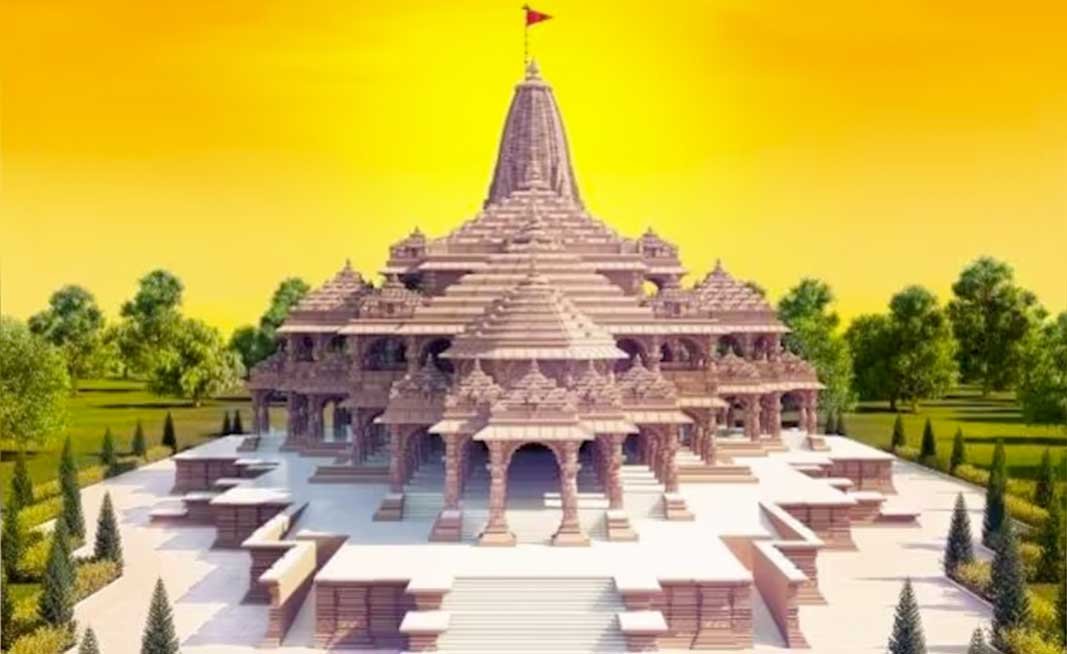 Ram Mandir